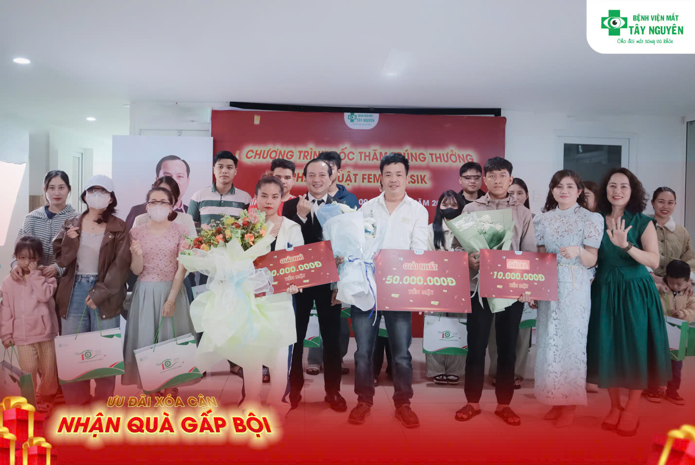 ️🎉️🥇CÔNG BỐ KẾT QUẢ CHƯƠNG TRÌNH BỐC THĂM TRÚNG THƯỞNG "ƯU ĐÃI XÓA CẬN - NHẬN QUÀ GẤP BỘI".  